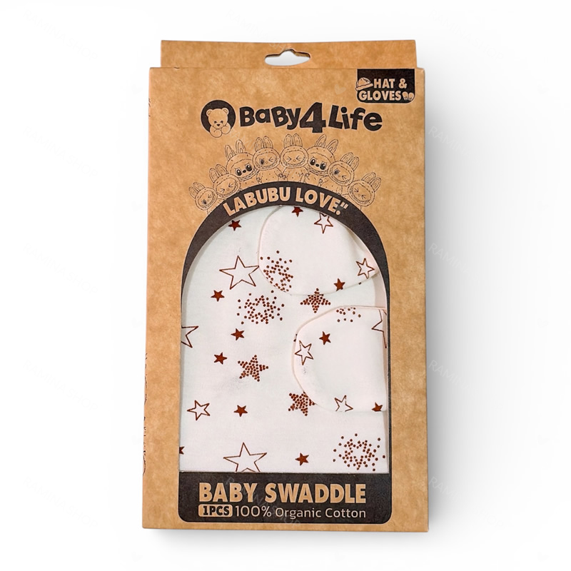 ست قنداق، کلاه و دستکش نوزاد سری لبوبو طرح ستاره طلایی بیبی فورلایف Baby4life