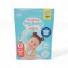 پوشک بچه چسبی کانال دار سایز 6 بسته 22 عددی مای بیبی My Baby