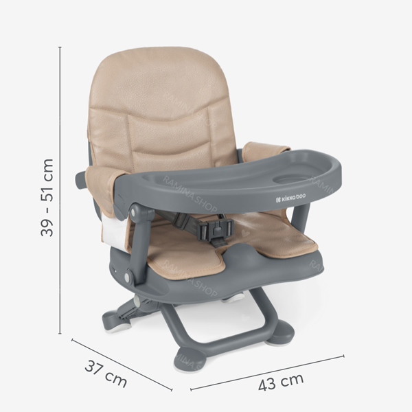 صندلی غذا متصل کودک مدل Pappo 2025 بژ کیکا بو Kikkaboo