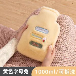 کیسه آب گرم پولیشی بچه گانه طرح خرگوش حجم 1 لیتری