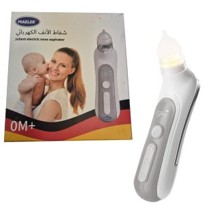 پوار بینی برقی نوزاد مایلر Maeler