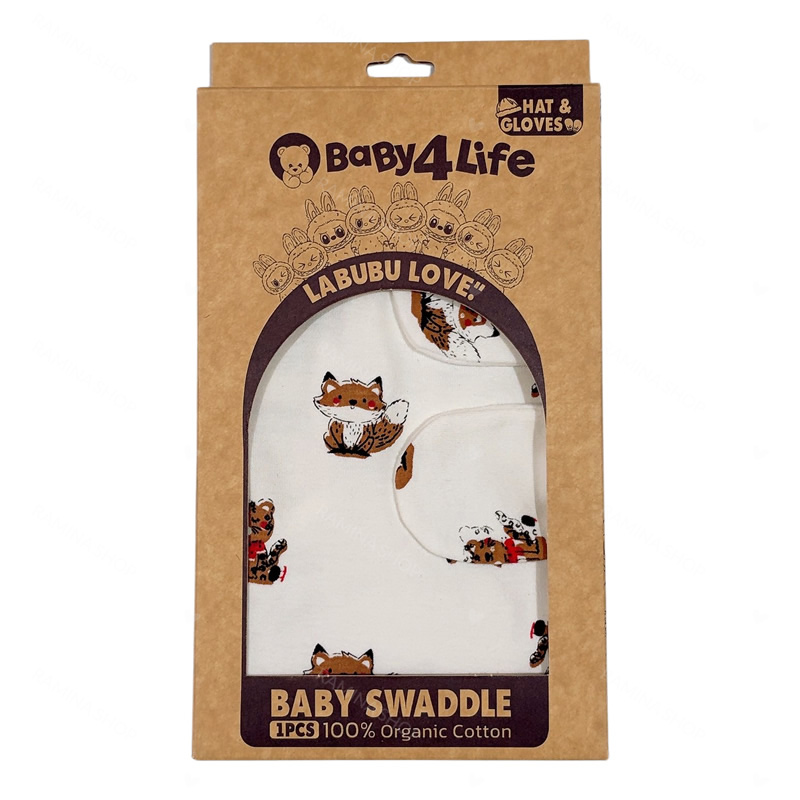 ست قنداق، کلاه و دستکش نوزاد سری لبوبو طرح روباه بیبی فورلایف Baby4life