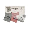 جوراب نوزادی ساقدار 0-6 ماه سه جفتی بیبی فورلایف Baby4life - %d8%b7%d8%b1%d8%ad-3