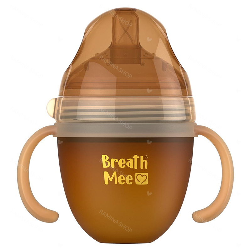 شیشه شیر تمام سیلیکون 150 میل دسته دار برث می Breath Mee