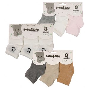 جوراب نوزادی ساقدار 0 تا 6 ماه سه جفتی بیبی فورلایف Baby4life