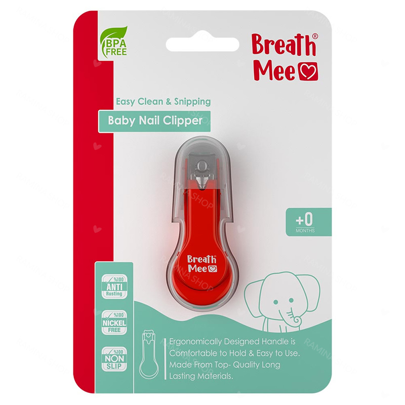 ناخن گیر نوزاد و کودک برث می Breath Mee