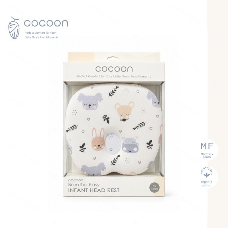 بالش فرم دهی سر نوزاد طرح خوابالو کوکون Cocoon