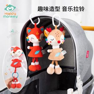آویز عروسکی موزیکال هپی مانکی Happy Monkey