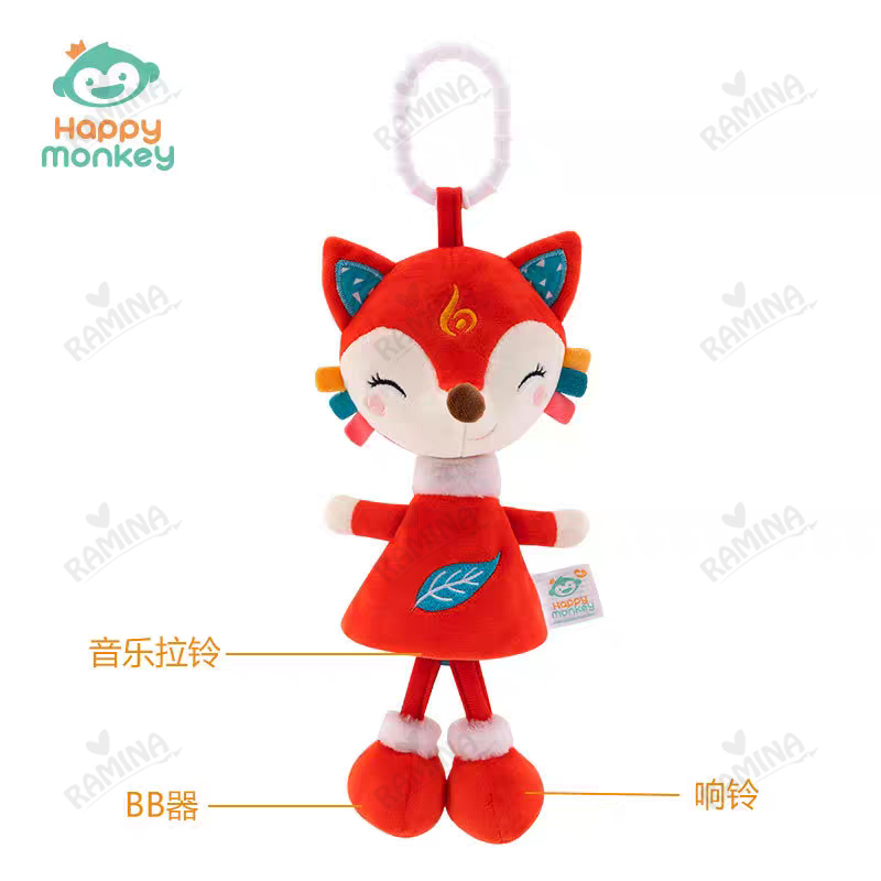 آویز عروسکی موزیکال هپی مانکی Happy Monkey