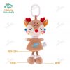 آویز عروسکی موزیکال هپی مانکی Happy Monkey - %da%af%d9%88%d8%b2%d9%86