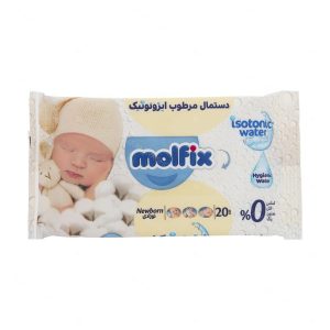 دستمال مرطوب نوزاد ایزوتونیک 20 عددی مولفیکس Molfix