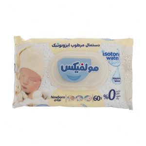 دستمال مرطوب نوزاد ایزوتونیک 60 عددی مولفیکس Molfix