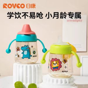 لیوان آبخوری نوزاد 300 میل نی دار کد 1074 رووکو Rovco