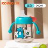 لیوان آبخوری نوزاد 300 میل نی دار کد 1074 رووکو Rovco - %d8%a2%d8%a8%db%8c