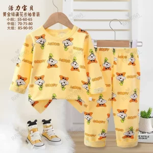 ست بلوز و شلوار نخی کودک طرح گوفی Dinamic Baby