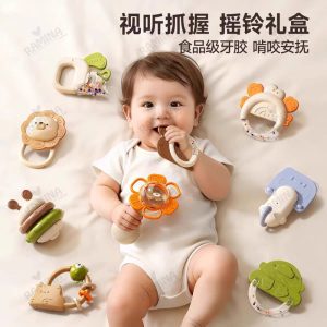 پک جغجغه طرح خرس 12 عددی فان بیبی Fun Baby