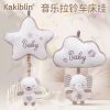 آویز نخ کش موزیکال طرح بافت کاکیبلین Kakiblin