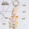 آویز کریر عروسک زنگوله ای هپی مانکی Happy Monkey - %da%af%d8%a7%d9%88