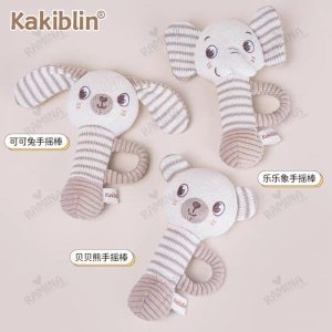 جغجغه سوسیسی طرح بافت کاکیبلین Kakiblin