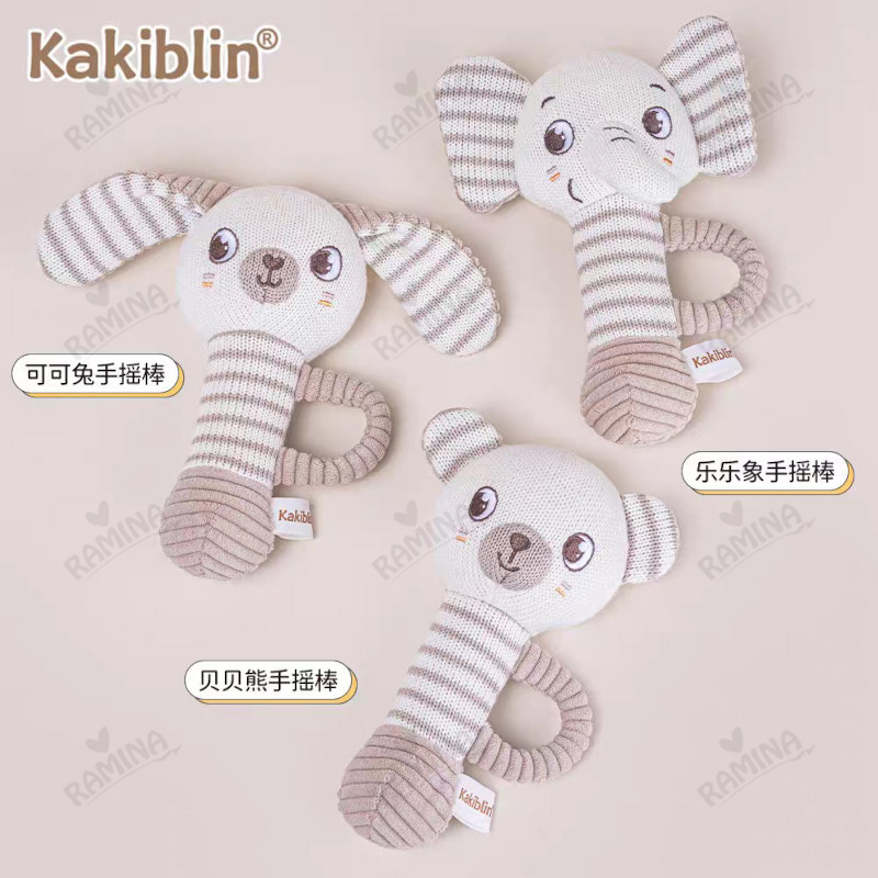 جغجغه سوسیسی طرح بافت کاکیبلین Kakiblin