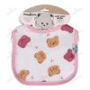پیشبند نخی نوزاد موسلین بیبی فورلایف Baby4life - %d8%b7%d8%b1%d8%ad-9