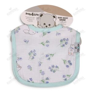 پیشبند نخی نوزاد موسلین بیبی فورلایف Baby4life