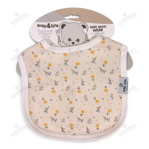 پیشبند نخی نوزاد موسلین بیبی فورلایف Baby4life