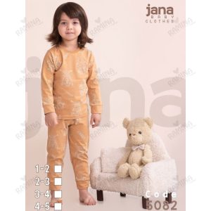 ست بلوز شلوار نخی پسرانه 1 تا 5 سال طرح ربات کد 5082 جانا Jana