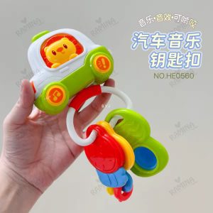 اسباب بازی موزیکال ماشین و کلید کد 0560 هانگر Huanger