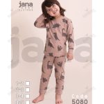 ست بلوز شلوار نخی پسرانه 1 تا 5 سال طرح دایناسور کد 5080 جانا Jana - 1-%d8%aa%d8%a7-2-%d8%b3%d8%a7%d9%84