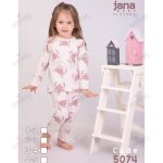 ست بلوز شلوار نخی دخترانه 1 تا 5 سال طرح خرچنگ کد 5074 جانا Jana - 1-%d8%aa%d8%a7-2-%d8%b3%d8%a7%d9%84