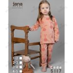 ست بلوز شلوار نخی دخترانه 1 تا 5 سال طرح خرگوش کد 5117 جانا Jana - 1-%d8%aa%d8%a7-2-%d8%b3%d8%a7%d9%84