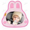 آینه ماشین کودک جووی کیدز Jovikids - %d8%ae%d8%b1%da%af%d9%88%d8%b4