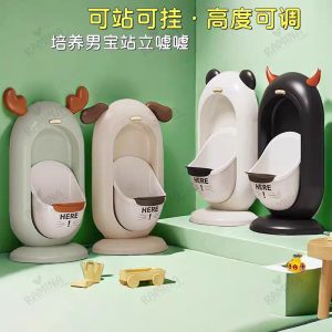 توالت ایستاده کودک طرح حیوانات
