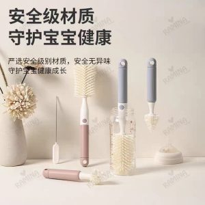 سرویس شیشه شور سه تکه Smart Tree